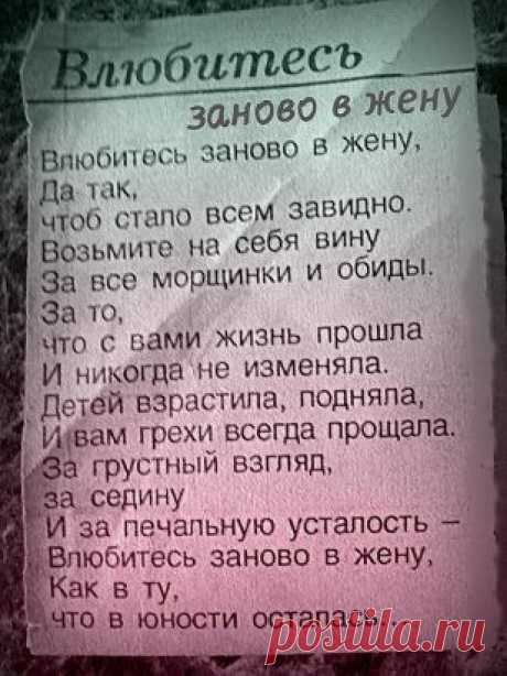 Одноклассники