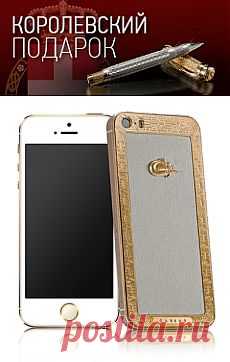 CAVIAR iPhone 5S
Amore Bianco Champaghne 
Amore Bianco Champagne – новая восхитительная модель в коллекции Amore! Мастерам Caviar удалось добиться необыкновенного оттенка кожи благодаря альянсу белого цвета и оттенка сияющего шампанского. Объединившись, они образовали удивительно живописную гамму, пленяющую изысканными переливами и игрой света. Мягкость, деликатность и притягательность Amore Bianco Champagne словно раскрывают самую суть женской натуры – трепетной, загадочной