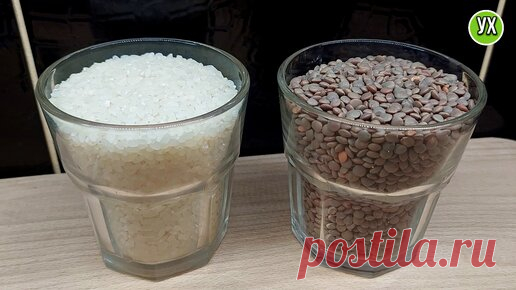 Давно слышала об этом блюде и наконец попробовала: такого вкусного плова я ещё не ела. | УХ ТЫ, КУХНЯ | Дзен