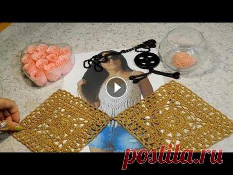 Учимся вязать крючком летний топ в стиле бохо/Knit boho top Предлагаю связать крючком топ в стиле бохо, из восьми квадратных фрагментов, и с бахромой. В первой части мы научимся вязать квадраты, и соединять их ...