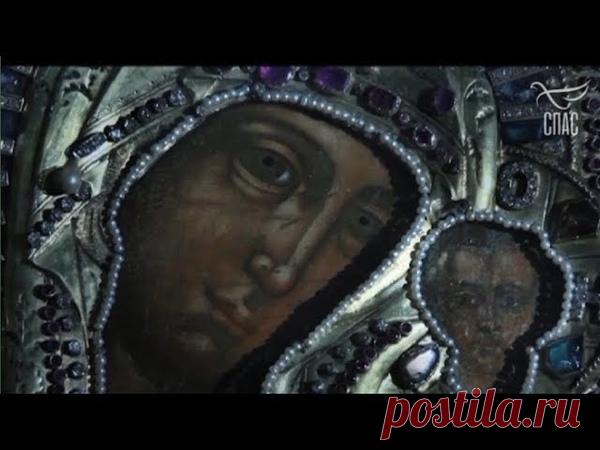 ЗАСТУПНИЦА.
В фильме описаны четыре пласта российской истории: освобождение Москвы ополчением Минина и Пожарского, битва под Полтавой, Отечественная война 1812 года и Великая Отечественная война. Во время всех этих событий православные жители Татарстана обращались за помощью к своей защитнице - иконе Казанской Божией матери. Считается, что икона была унесена в 1611 году Казанским ополчением и позднее помогла Минину и Пожарскому освободить Москву от поляков.

т/к 