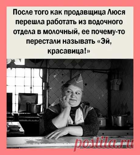 Ну не всем же жениться. Может, некоторые все-таки созданы для счастья - Зашибись - медиаплатформа МирТесен Для счастья? Хм, а как же секс? Деньги?