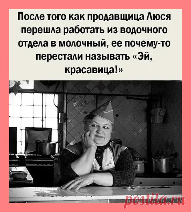 Ну не всем же жениться. Может, некоторые все-таки созданы для счастья - Зашибись - медиаплатформа МирТесен Для счастья? Хм, а как же секс? Деньги?
