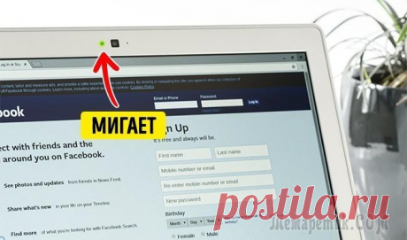 12 признаков взлома компьютера, на которые мы не обращаем внимания Сегодня хакерские атаки у всех на слуху и каждый переживает за безопасность своих данных. Чтобы не допустить кражи паролей и другой важной информации, стоит обращать внимание на любые изменения в ваше...