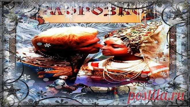 Морозко.1964.HDTV.1080i.