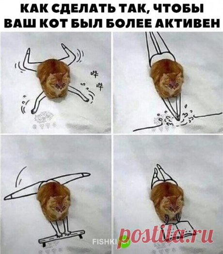 тебя хрен забудешь