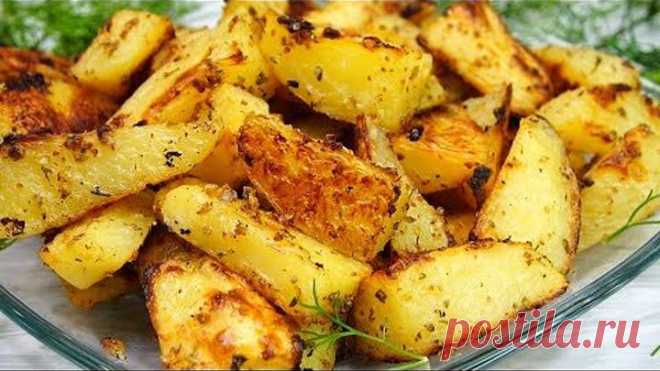 Ммм.Невообразимо вкусный картофель!Не могли дождаться пока он приготовится!