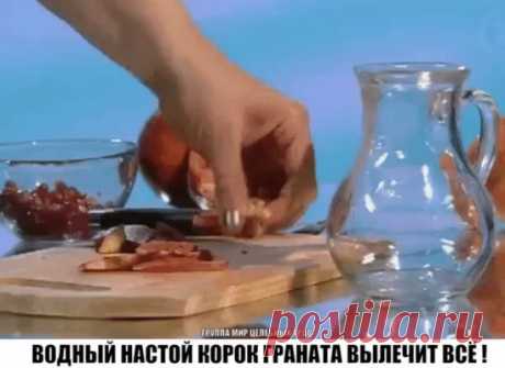 (6) Одноклассники