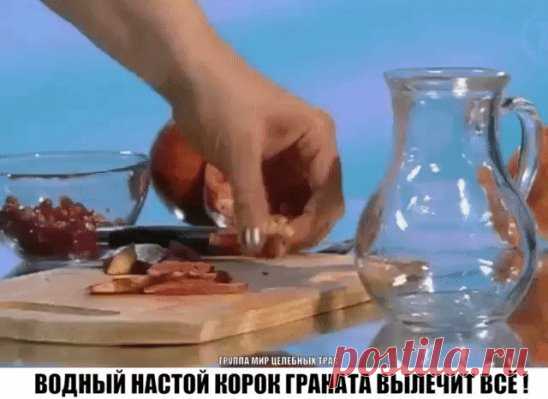 (6) Одноклассники