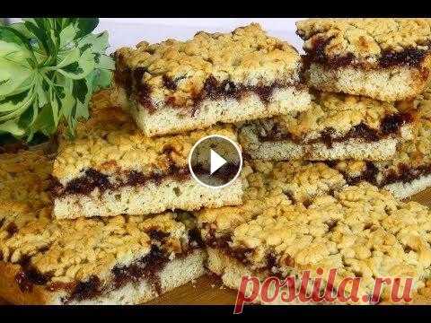 ТЕРТЫЙ ПИРОГ с ВАРЕНЬЕМ или ПОВИДЛОМ, нежный и рассыпчатый Очень вкусный тертый пирог из песочного теста,просто и быстро приготовить,получается нежный и рассыпчатый! Этот вкус,знакомый с детства! Подписывайтес...