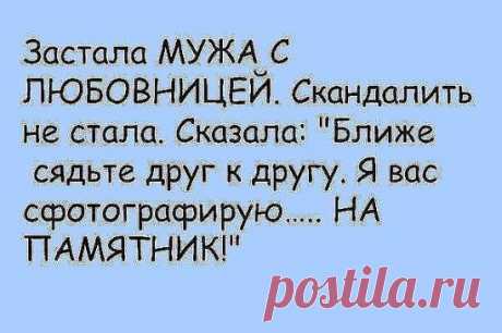 - Ваша фамилия? 
- Ослов. 
- Да,..... не повезло вам с фамилией..... А инициалы? 
- ... И. А.   )))