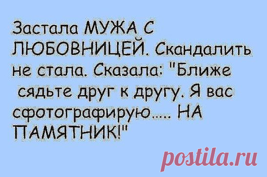 - Ваша фамилия? 
- Ослов. 
- Да,..... не повезло вам с фамилией..... А инициалы? 
- ... И. А.   )))