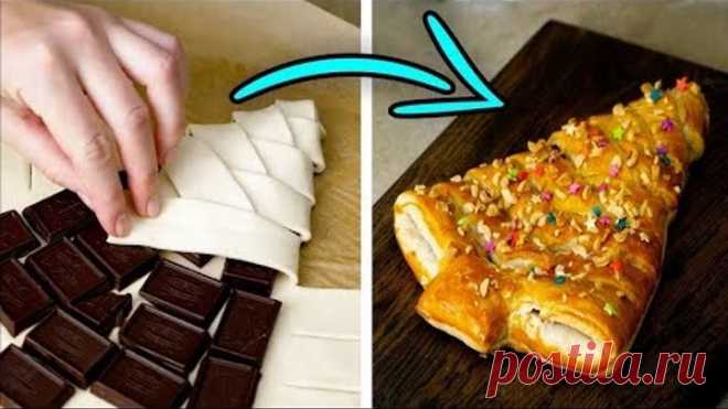 10 ВКУСНЫХ НОВОГОДНИХ ИДЕЙ