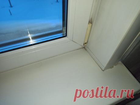 Когда надоело белое пластиковое окно, красим в любой цвет без демонтажа (какие краски подходят). Отзывы
У многих деревянные окна заменены на пластиковые. Это более современный вариант, который лучше защищает дом от шума и погодных условий. Как правило, пластиковый профиль белого цвета. Со временем белый пластик начинает желтеть, появляются потертости и царапины. Хочется обновления, но...
Читай дальше на сайте. Жми подробнее ➡