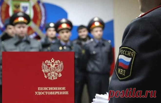 Повышение военных пенсий в октябре 2019 года: кому и насколько повысят