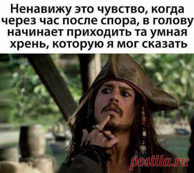 15 смешных и жизненных историй для поднятия настроения Мы собрали очередную подборку историй, которые поднимут вам настроение, некоторые из них развеселят юмористическими ситуациями, некоторые порадуют своей человечностью, а некоторые просто очень комично...