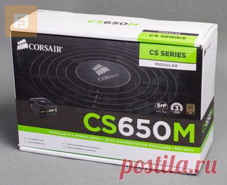 Ferra.ru - Золотой пьедестал. Обзор трех блоков питания 80 PLUS Gold: Corsair CS650M, Corsair RM850, ENERMAX REVOLUTION XT 530W