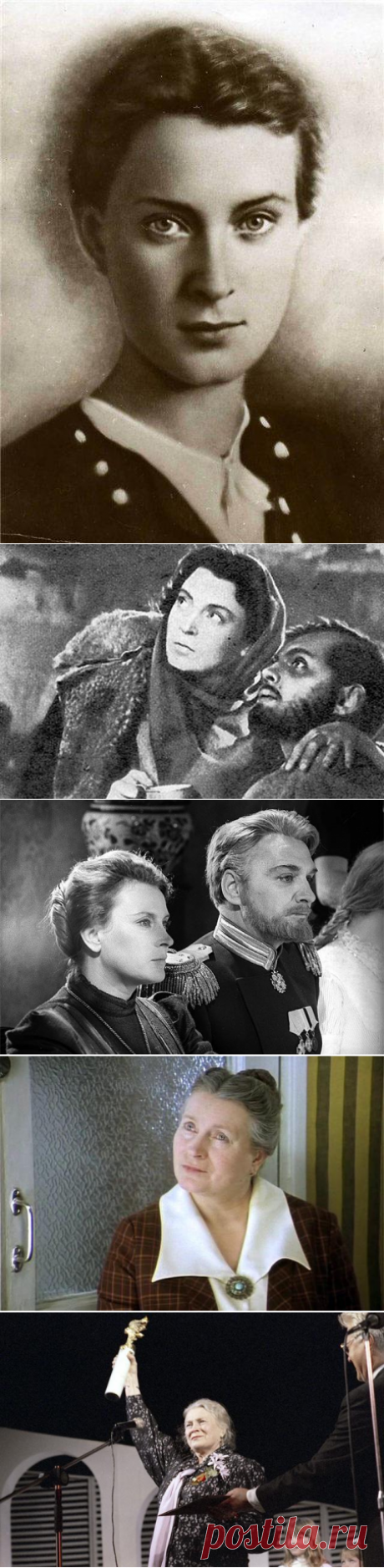 Любовь Соколова
- 31 июля, 1921
 • 6 июня 2001