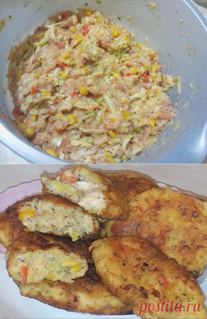 Нежнейшие котлетки по-гавайски с кукурузой(курица)