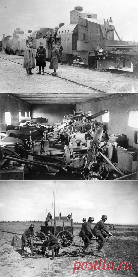 Боевые машины и техника времен Первой Мировой Войны