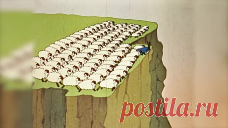 Волки и овцы.1976.FHD