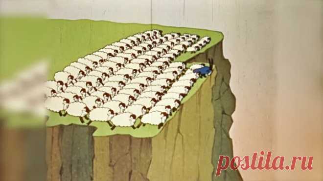 Волки и овцы.1976.FHD