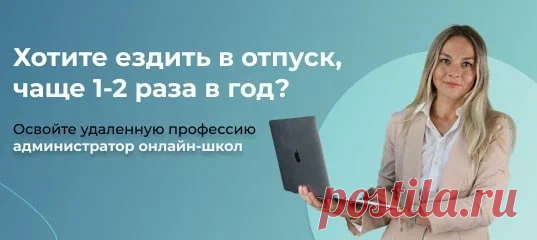 Твой СТАРТАП ✰