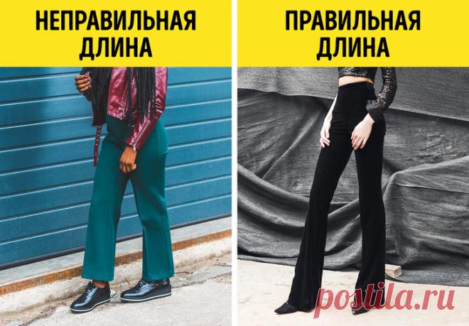 Как выбрать брюки в зависимости от типа фигуры. 

 



Брюки, когда-то считавшиеся исключительно мужским предметом гардероба, давно завоевали женские сердца благодаря удобству и универсальности. Если их правильно подобрать, они ничуть не лишат вас …