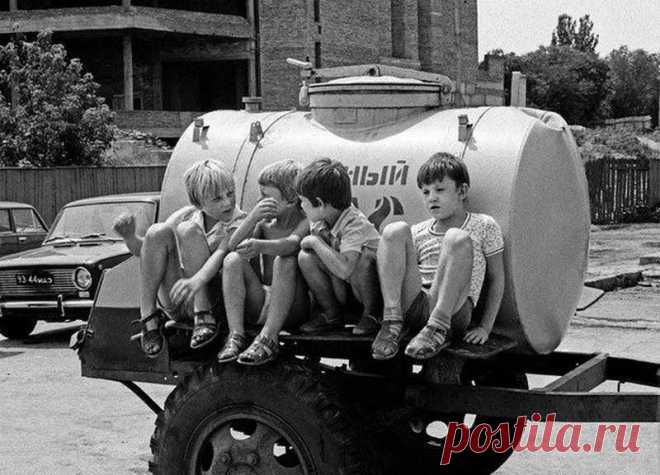 Про наше детство. Рождённые в СССР