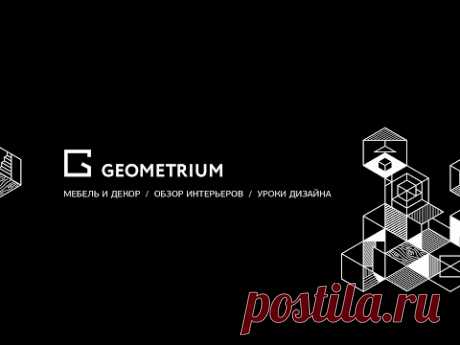 &quot;Как сократить время на проектирование интерьера и правки на 50%