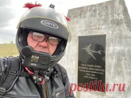 #астана.Чаган,город созданный для войны.Развалины и змеи ползающие по улицам.