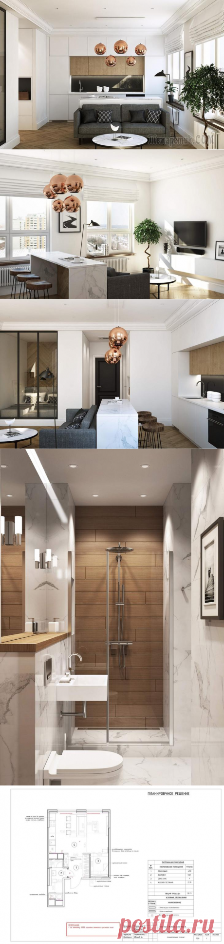 Интерьер квартиры-студии в Москве