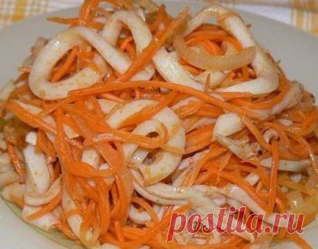 Салат с кальмарами и корейской морковью / Царский пир