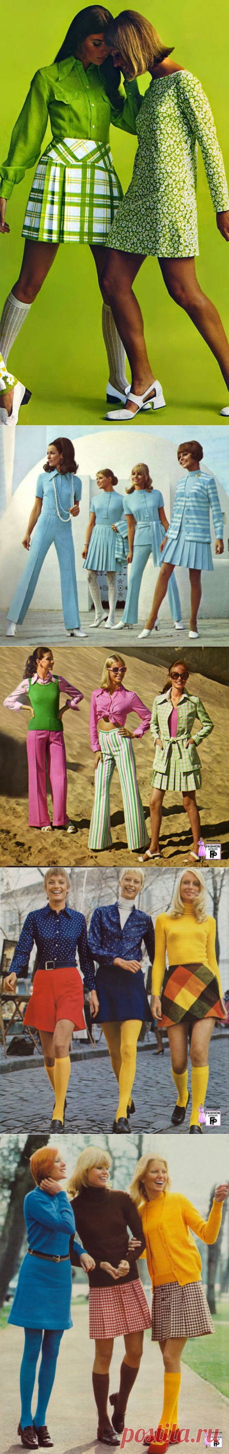 Модницы 1970-х