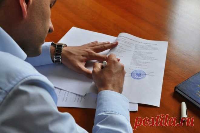 На что обращать внимание с 1 октября, заключая договор банковского вклада | Я РАБОТАЮ В БАНКОМАТЕ... В октябре начнёт действовать указание Банка России, по которому банки будут обязаны представлять условия вкладов в виде таблицы установленной формы.