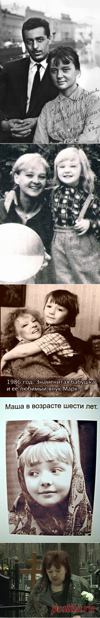 (82) Одноклассники