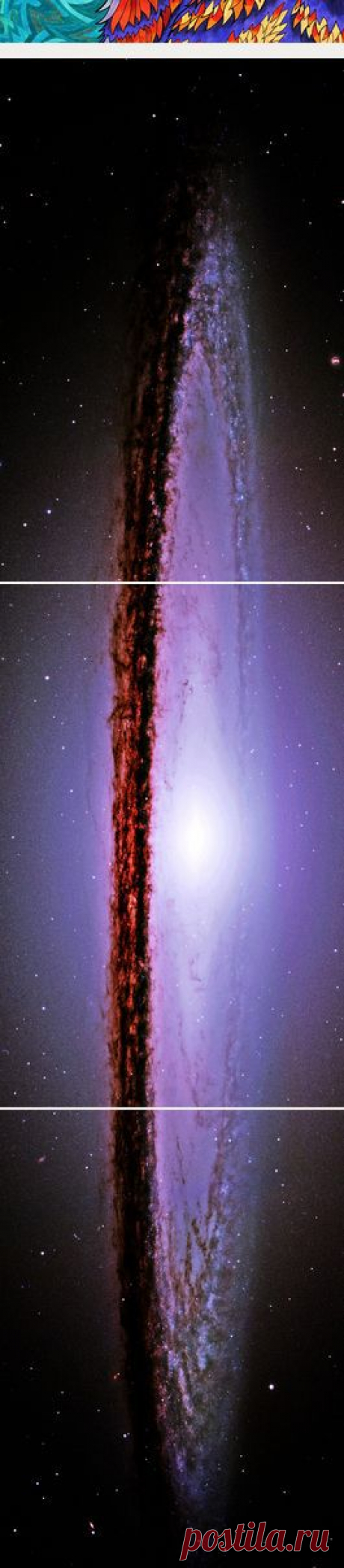 Galaxy. | {тайны вселенной