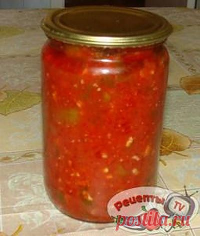 Ахоржак ( очень вкусная аджика на армянский лад).