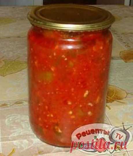 Ахоржак ( очень вкусная аджика на армянский лад).