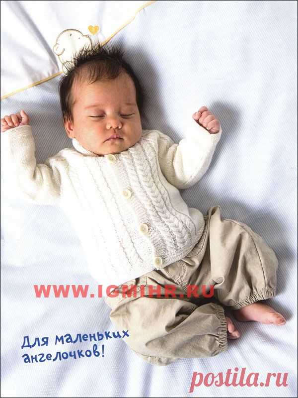Белая кофточка для малыша или малышки.