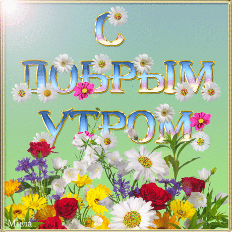 Часики с девушками.(работы французских коллег) .