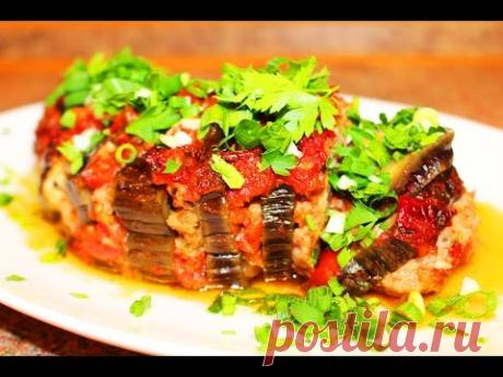 Очень вкусные баклажаны по-турецки | NashaKuhnia.Ru