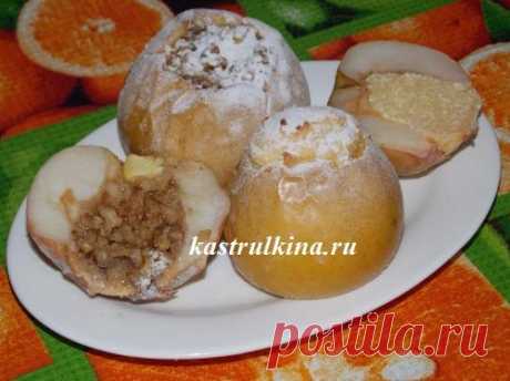 Печеные яблоки с творожной и ореховой начинкой