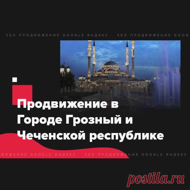 🔗 Ссылочный портфель для всех: Яндекс, Google, Mail, Yahoo, Bing
🎭 Улучшение соц. активности 📈 Увеличение позиций 📊 Рост ИКС
💖 Без последствий продвинем любые страницы доступные в поиске