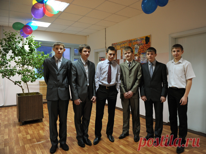 наш 10 класс