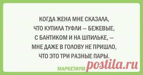 (2) Одноклассники