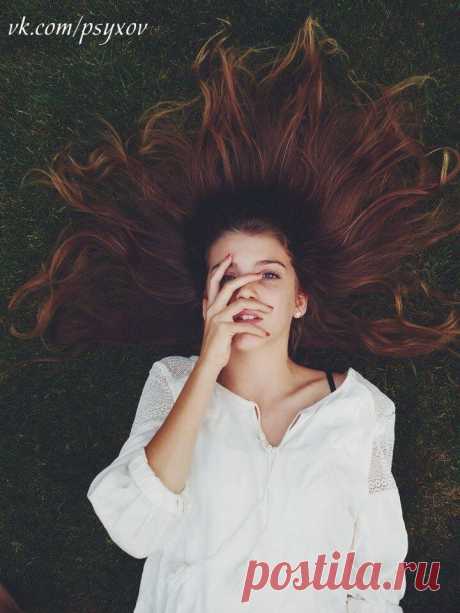 101 вещь, которую важно понять, если вы еще не поняли ☝ | ЖИВОЙ, ЕЩЕ ЖИВЕЕ