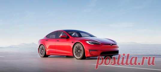 Tesla Автомобили Tesla полны новаций, технологичны и хороши для потребителя. Однако, мало кто рассматривает их как роскошные машины. Скорее, это современные рабочие лошадки на каждый день, покупка которых означает следование трендам и моде и может сберечь бюджет от трат на топливо. Илон Маск видит нишу суперкаров привлекательной и готов составить конкуренцию таким «акулам» автомобильного бизнеса, как Mercedes-Benz и Porsche, выпускающих машины премиального сегмента много десятков лет, имеющих…