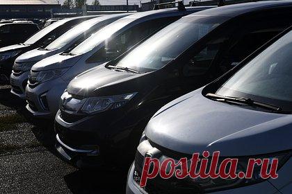 Россиянам назвали выгодные и недорогие для импорта машины