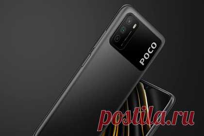 Названы самые популярные бюджетные смартфоны в России. Самым популярным дешевым смартфоном в России оказался Xiaomi Poco M3. Представители компании «AliExpress Россия» назвали лучшие по продажам бюджетные телефоны стоимостью до 15 тысяч рублей, реализованные на платформе за лето. Лидером оказался Xiaomi Poco M3, который доступен на площадке в среднем за 13,7 тысячи рублей.